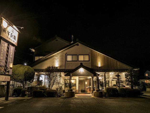 Asobe Hotel Eksteriør billede