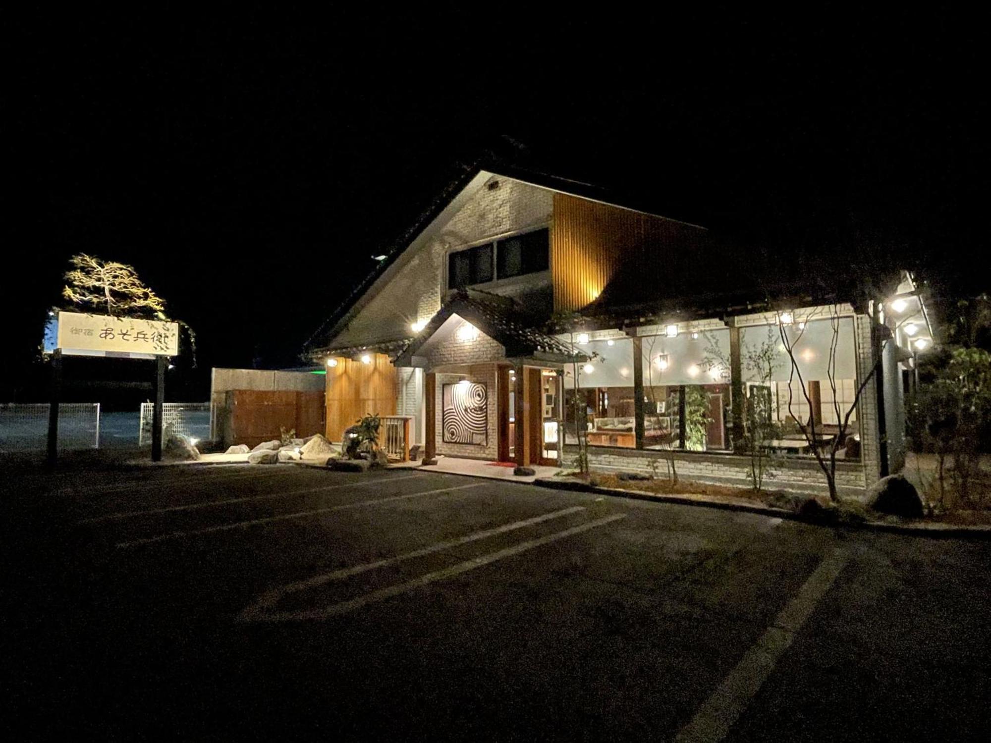 Asobe Hotel Eksteriør billede